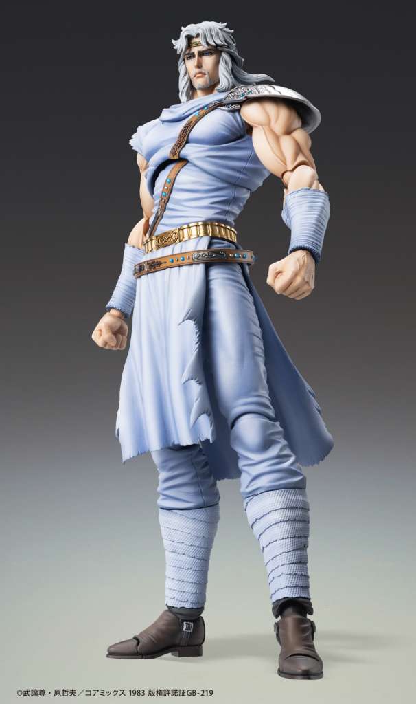 FIST OF THE NORTH STAR TOKI CHOZOKA