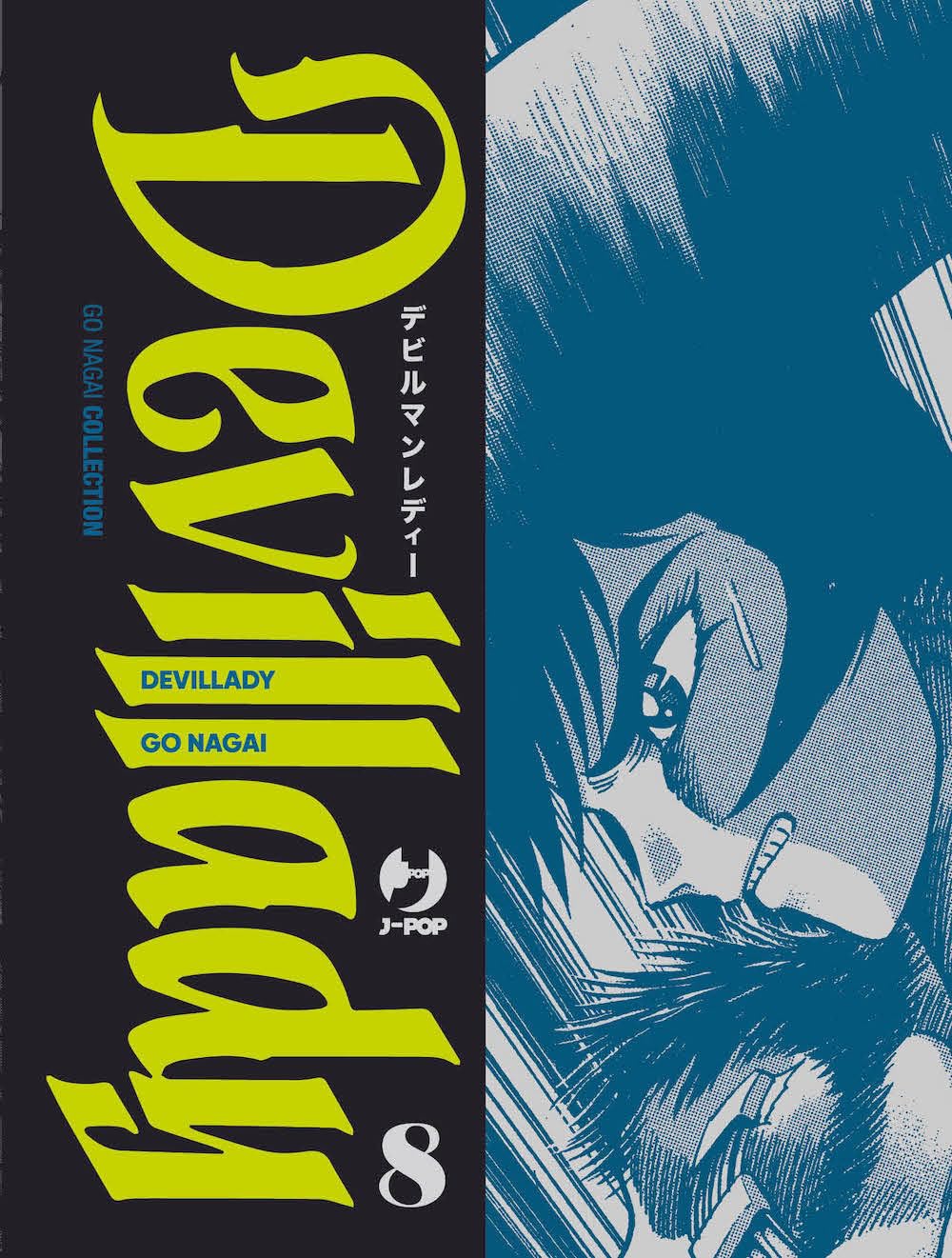 DEVILLADY 8