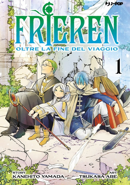 FRIEREN 1
