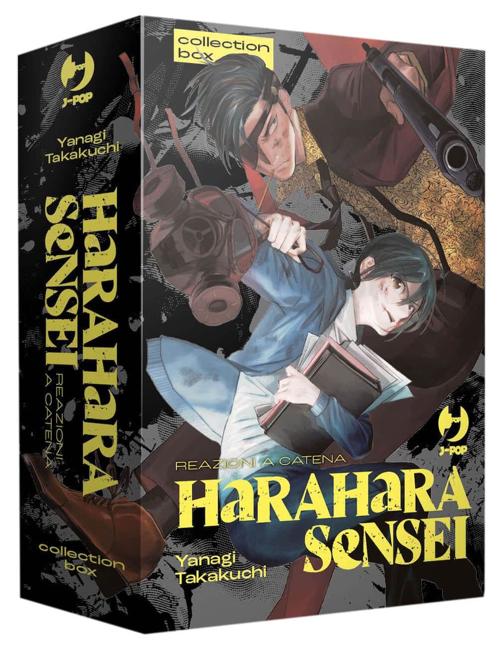 HARA HARA SENSEI BOX (1-4)