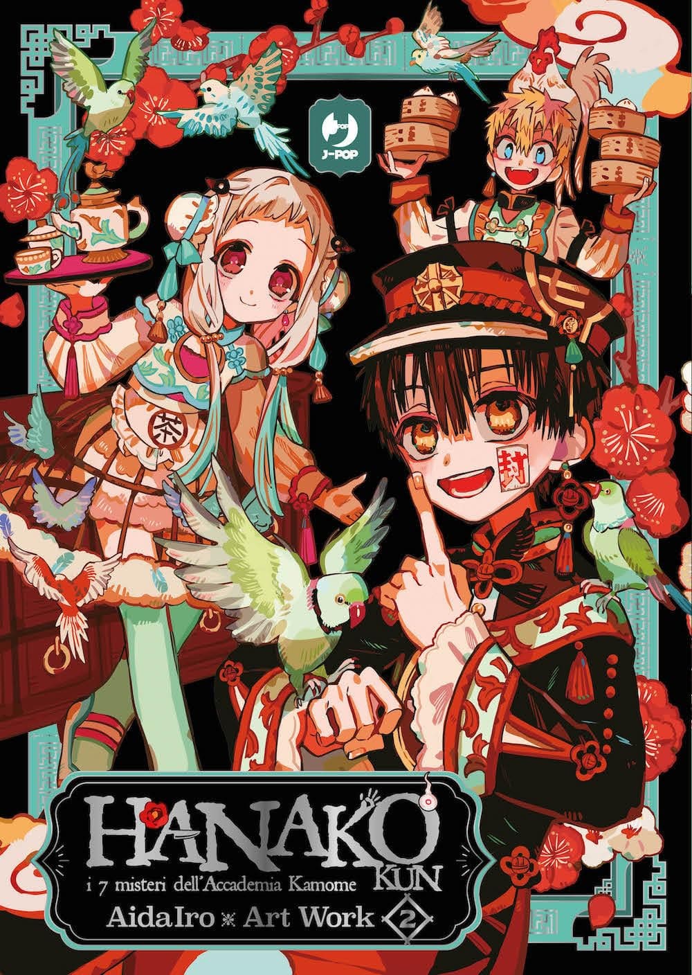 HANAKO KUN - ART WORK 2
