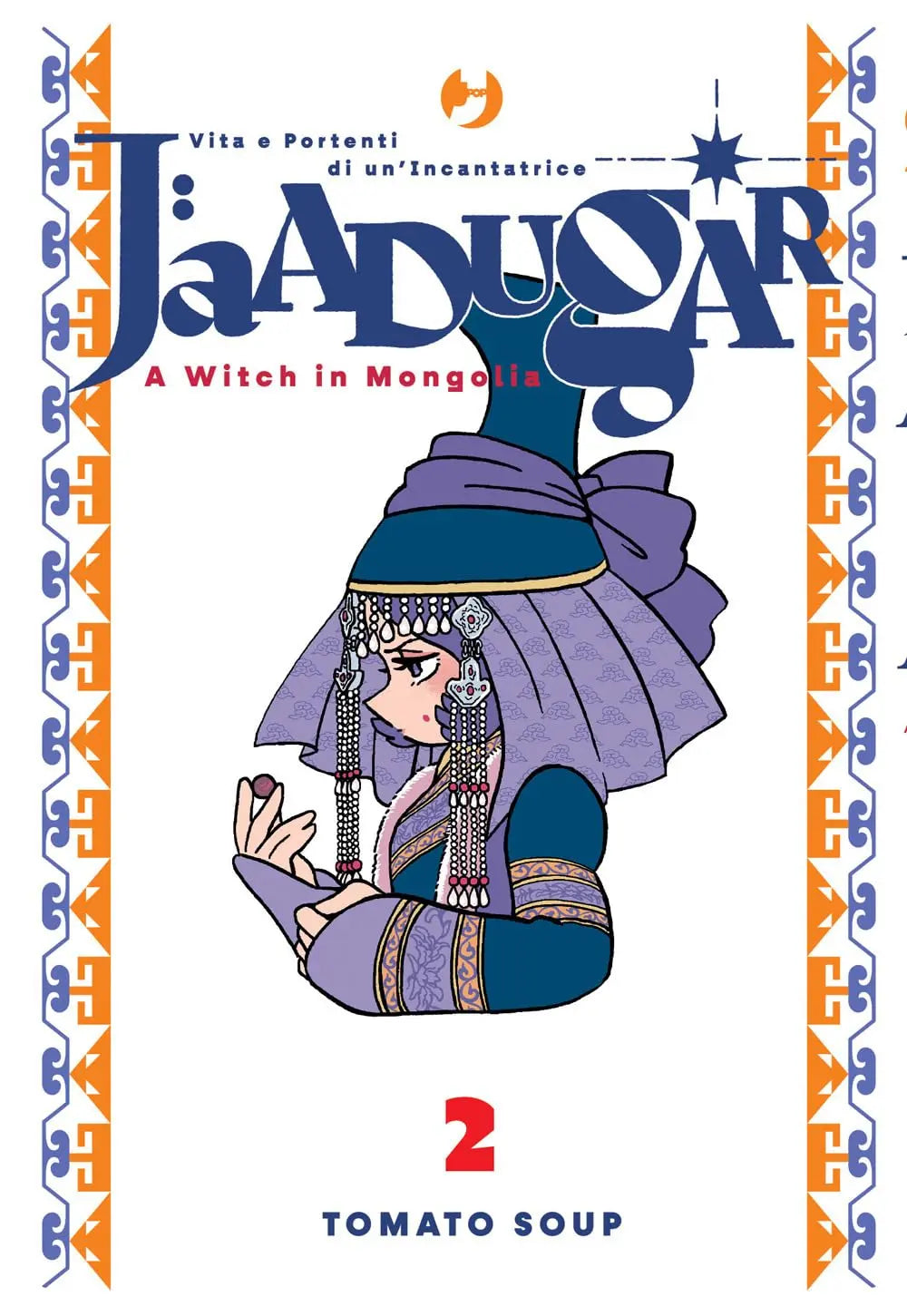 JAADUGAR - WITCH IN MONGOLIA 2 DI 5
