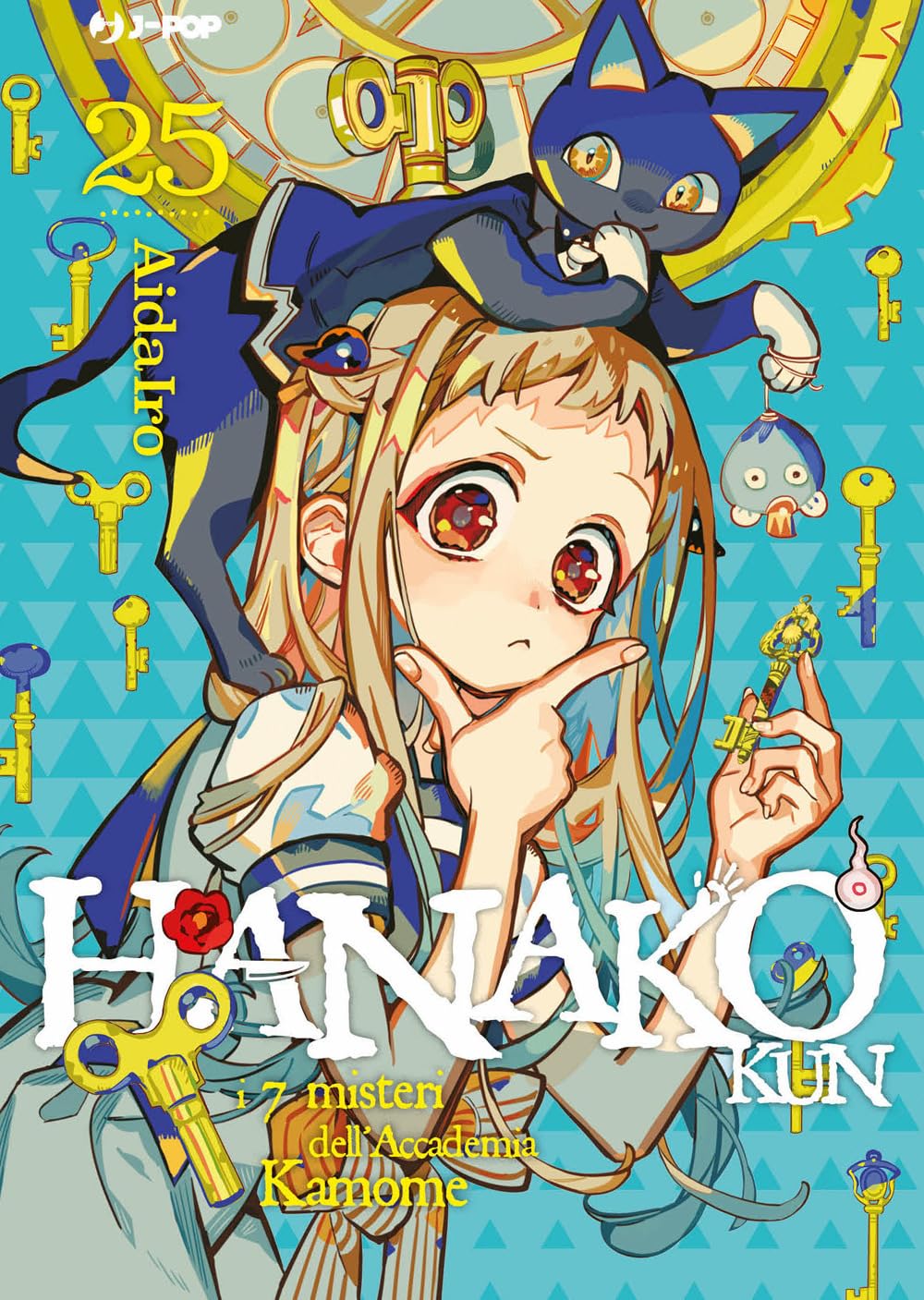 HANAKO-KUN 25