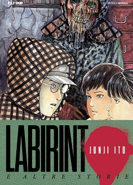 LABIRINTO - JUNJI ITO COLLECTION