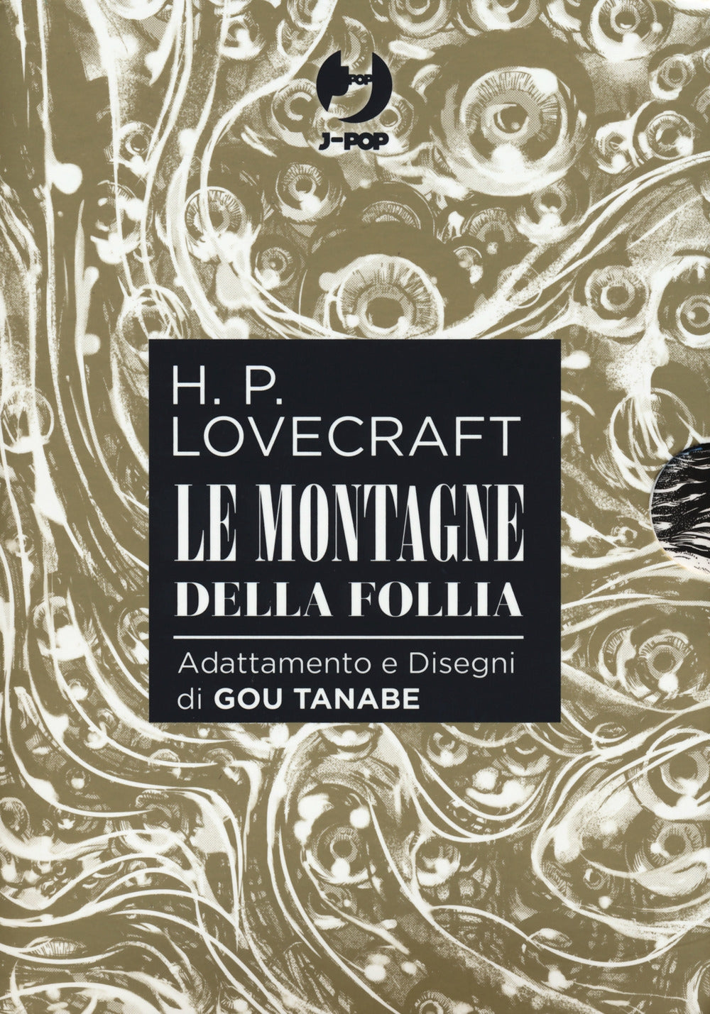 LE MONTAGNE DELLA FOLLIA BOX (1-4)