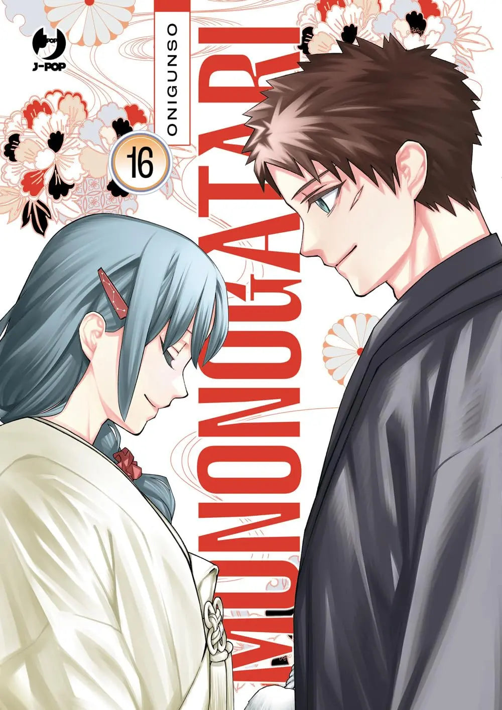MONONOGATARI 16