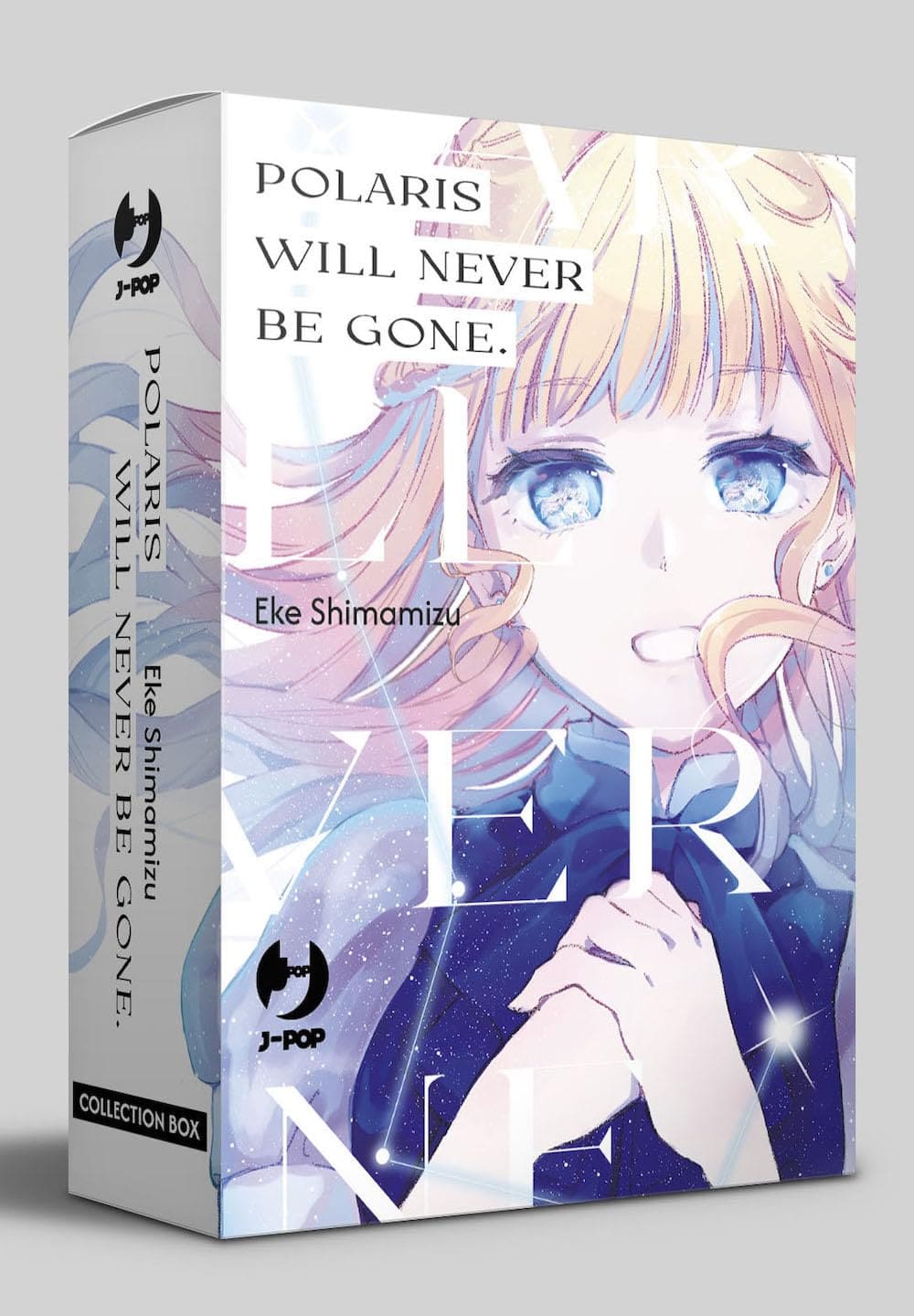POLARIS WILL NEVER BE GONE BOX 1-3 – Kazuma games shop