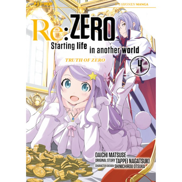 RE:ZERO III STAG.TRUTH OF ZERO 4