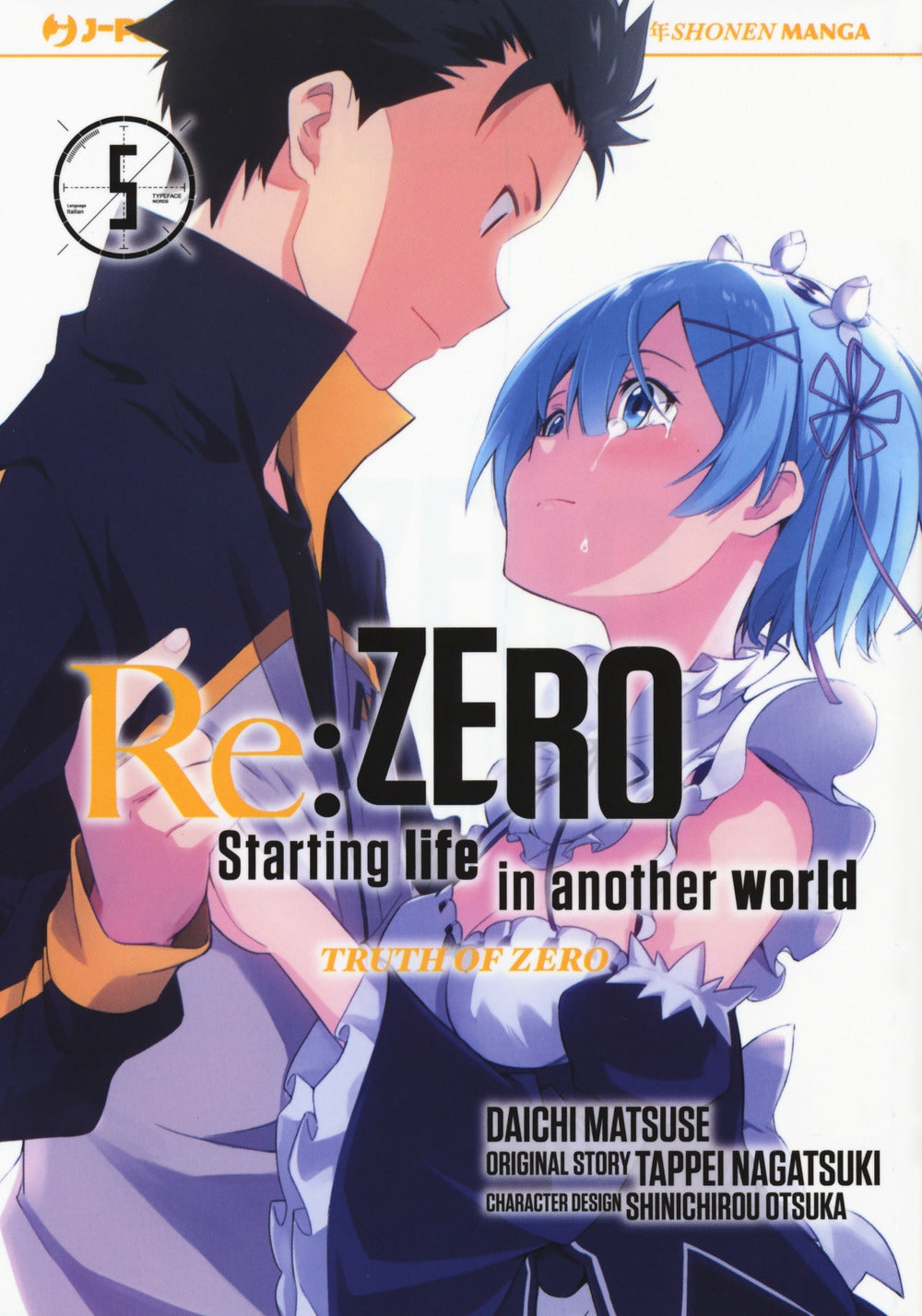 RE:ZERO III STAG.TRUTH OF ZERO 5
