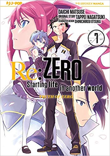 RE:ZERO III STAG.TRUTH OF ZERO 7