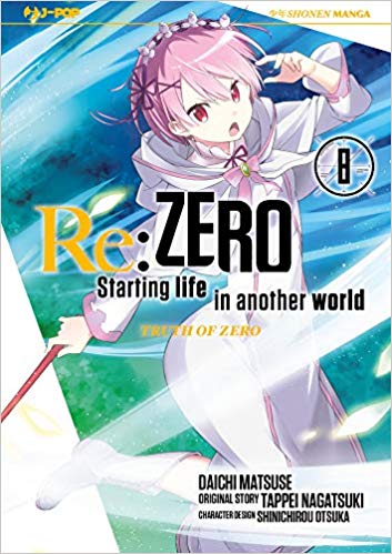 RE:ZERO III STAG.TRUTH OF ZERO 8