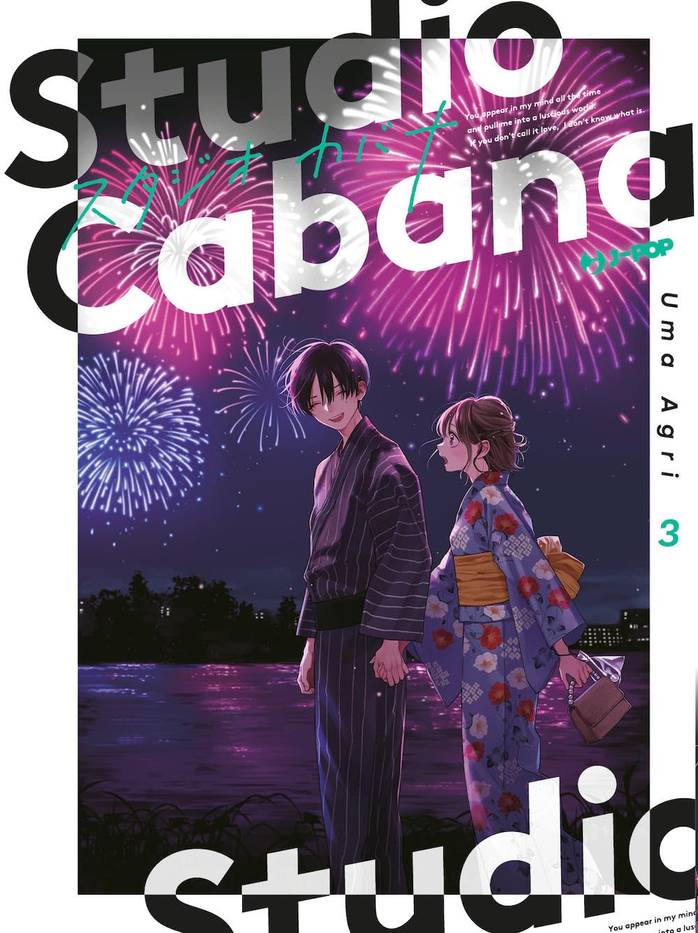 STUDIO CABANA 3