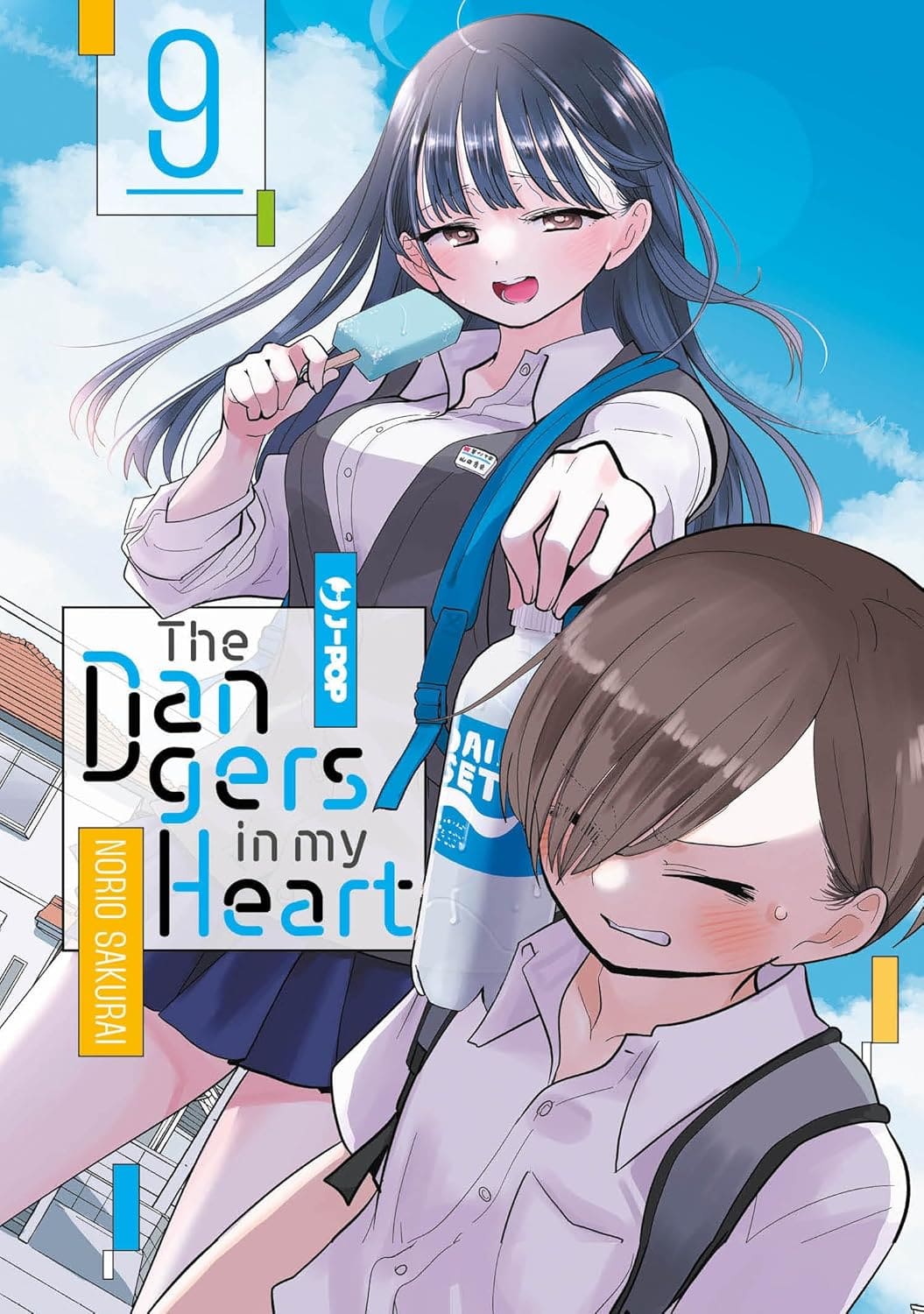 THE DANGERS IN MY HEART 9