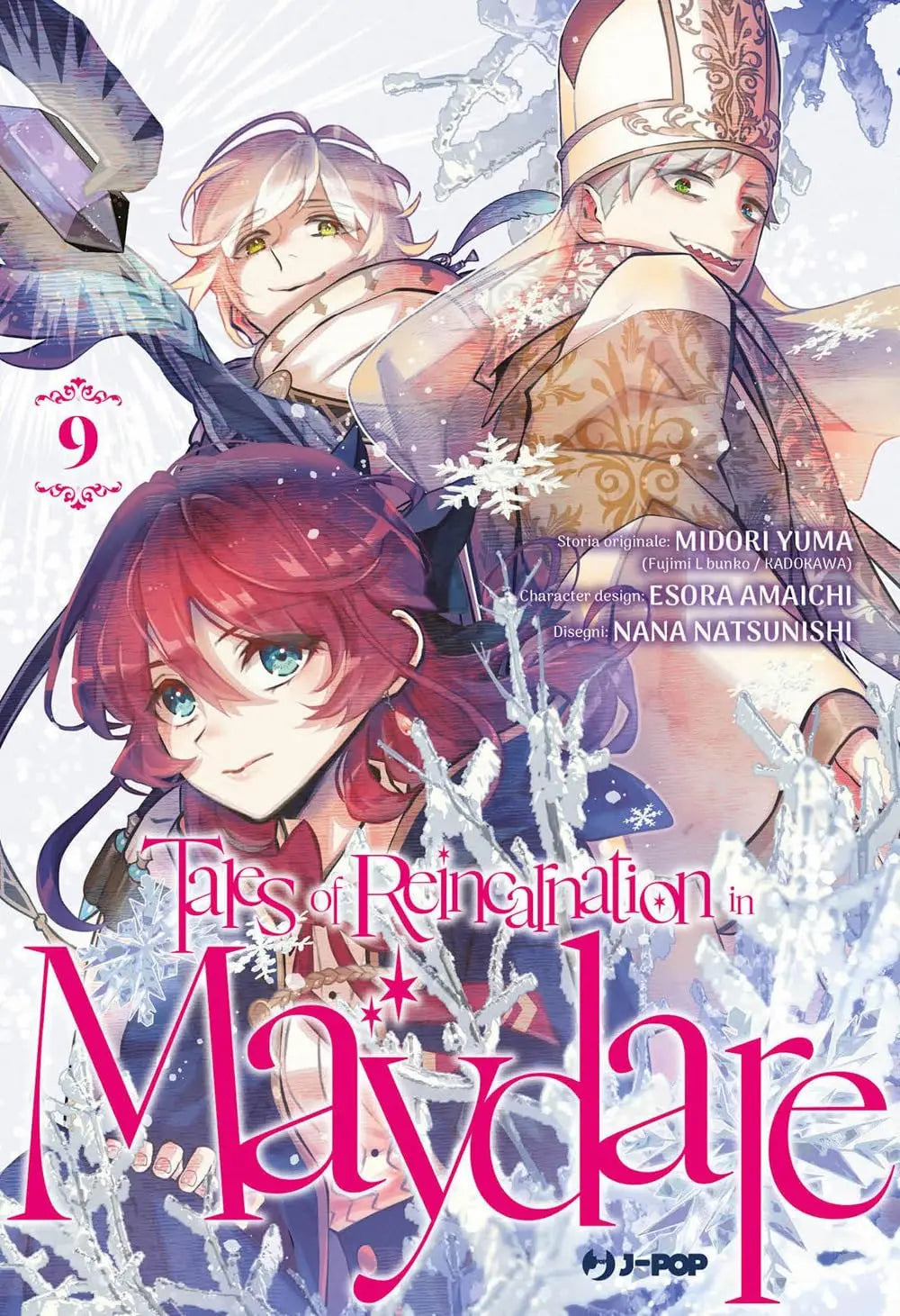 TALES OF REINCARNATION IN MAYDARE 9