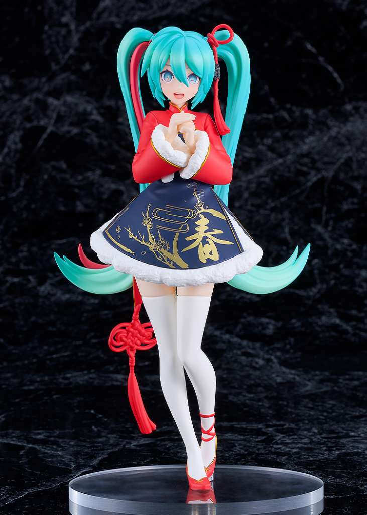 HATSUNE MIKU SOURXUAN CHINESE NWYRR