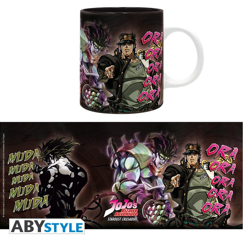 JOJO'S BIZ. ADV. DUEL MUG