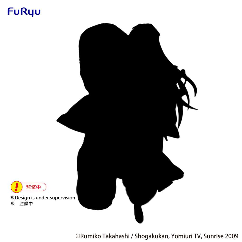 INUYASHA SESSHONARU VOL.2 TRIO-TRY