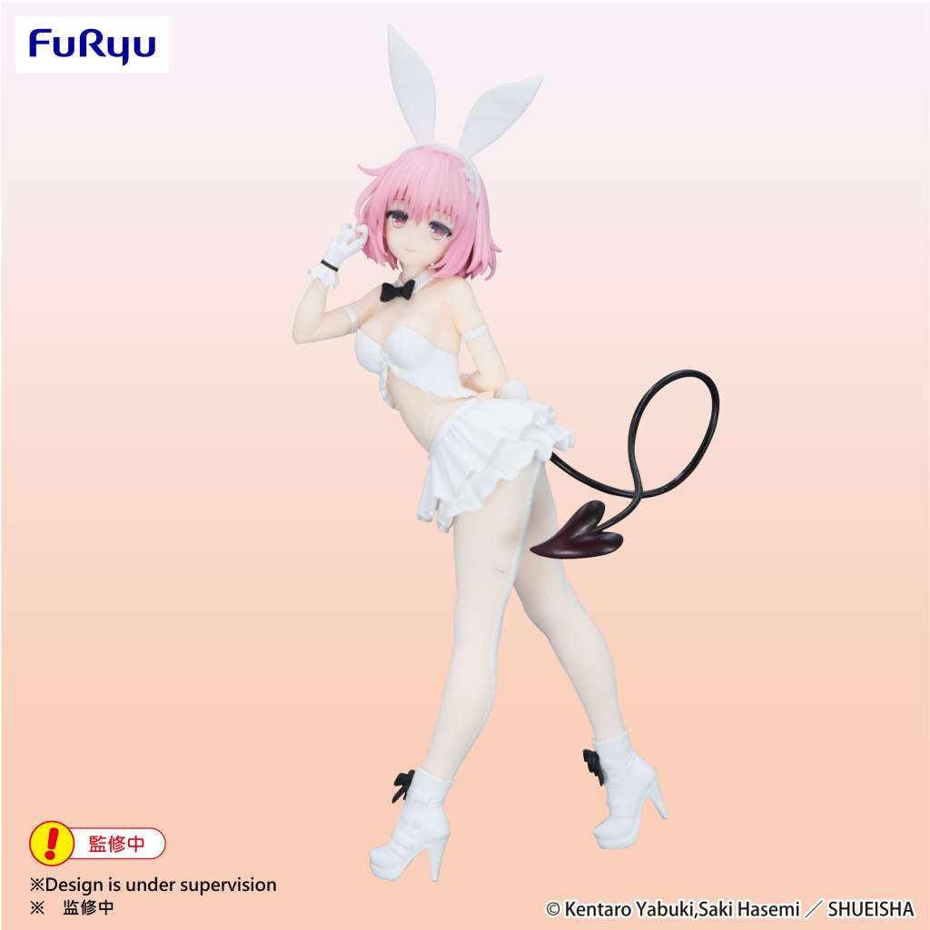 TO LOVE RU DARKNESS MOMO WHITE BICU
