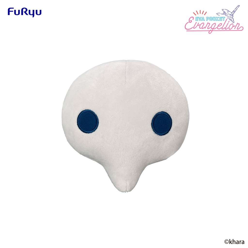 EVANGELION 4TH ANGEL EVA PLUSH