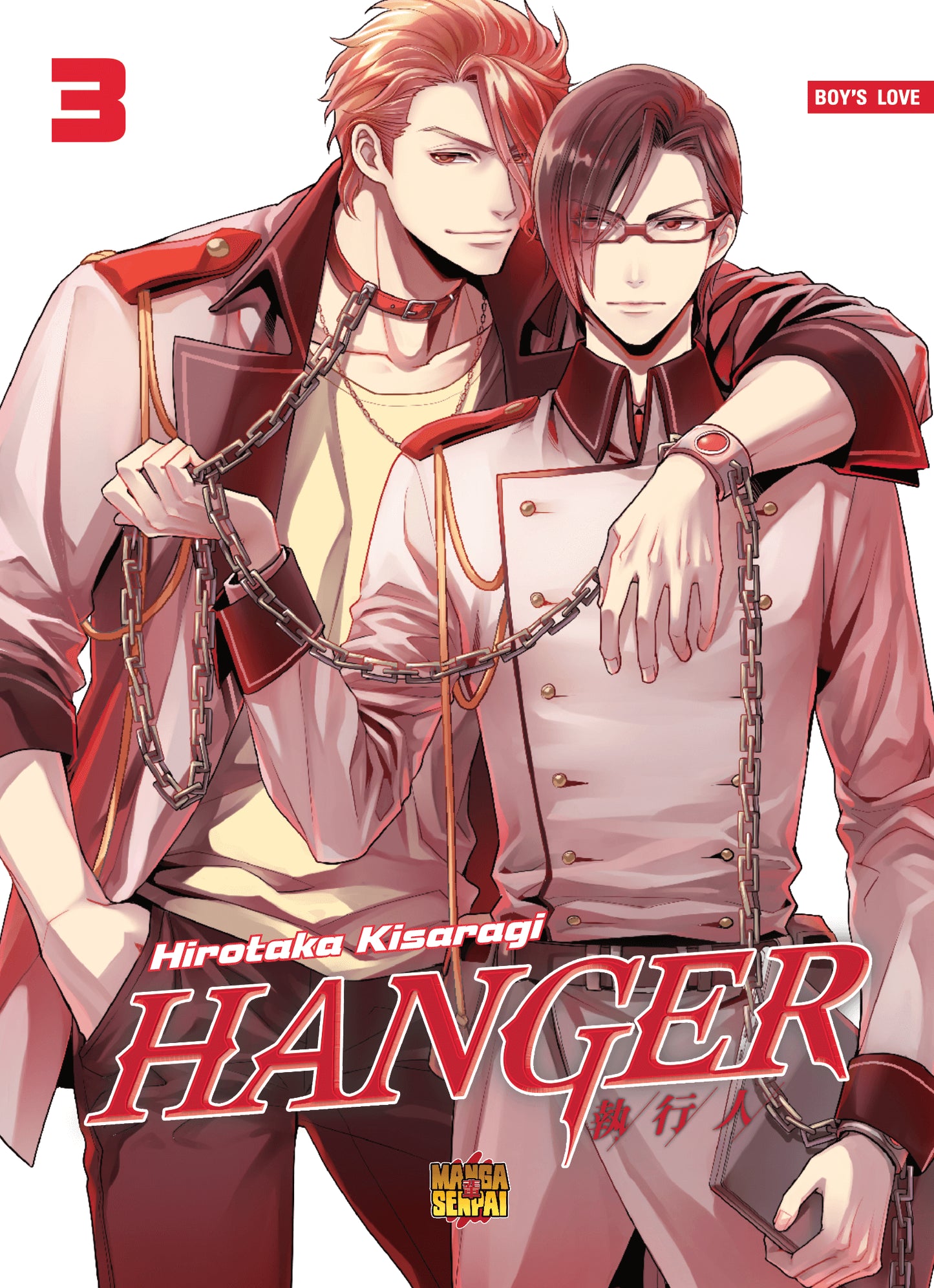 HANGER VOL.3