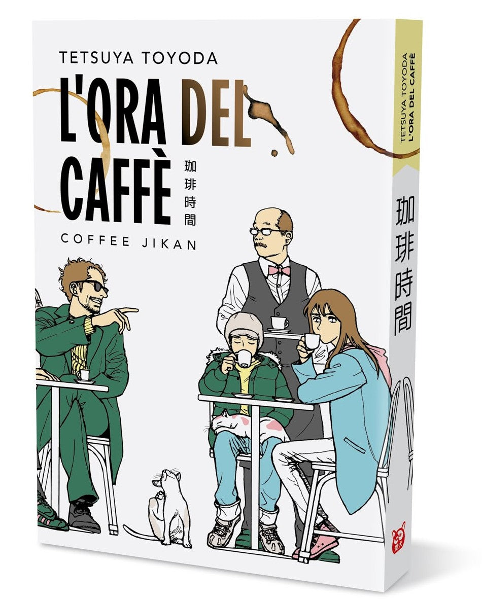 L'ORA DEL CAFFÈ