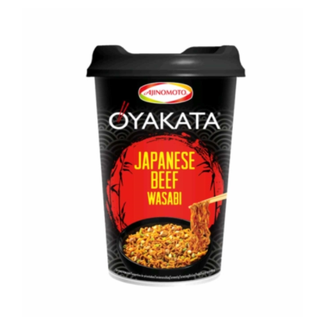 OYAKATA BEEF WASABI DISH CUP
