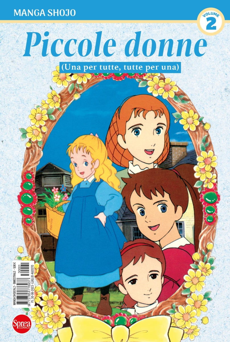 MANGA SHOJO 2 - PICCOLE DONNE 2