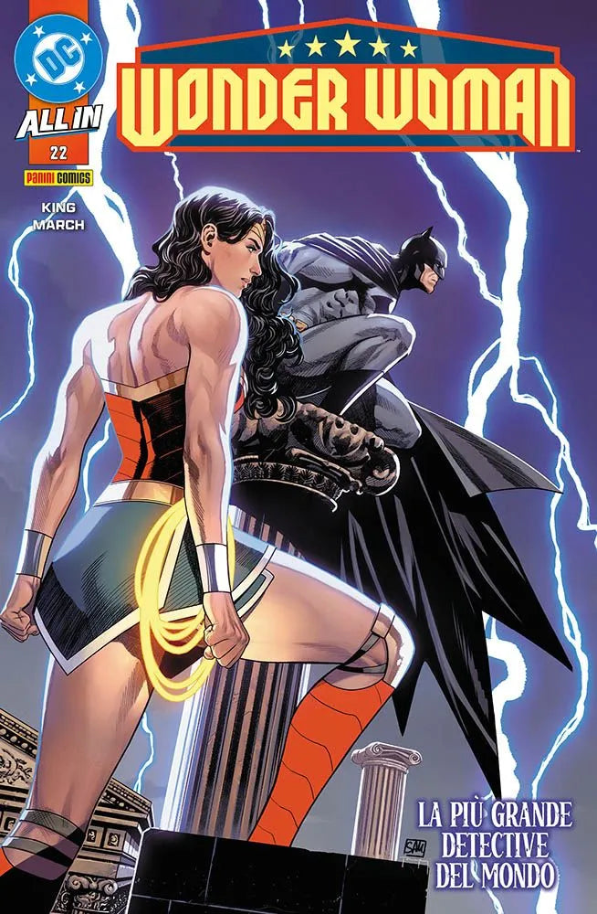 WONDER WOMAN 69