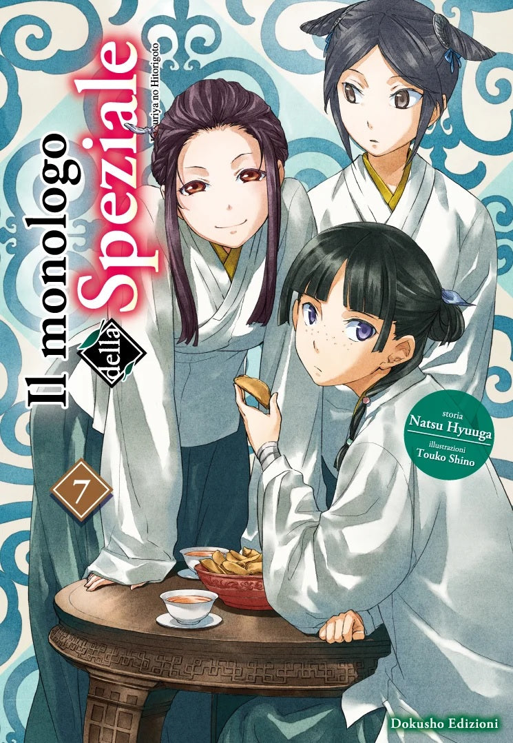 IL MONOLOGO DELLA SPEZIALE 7