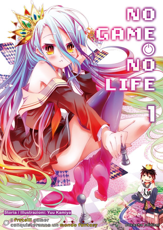 NO GAME NO LIFE 1