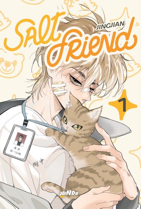 SALT FRIEND 1