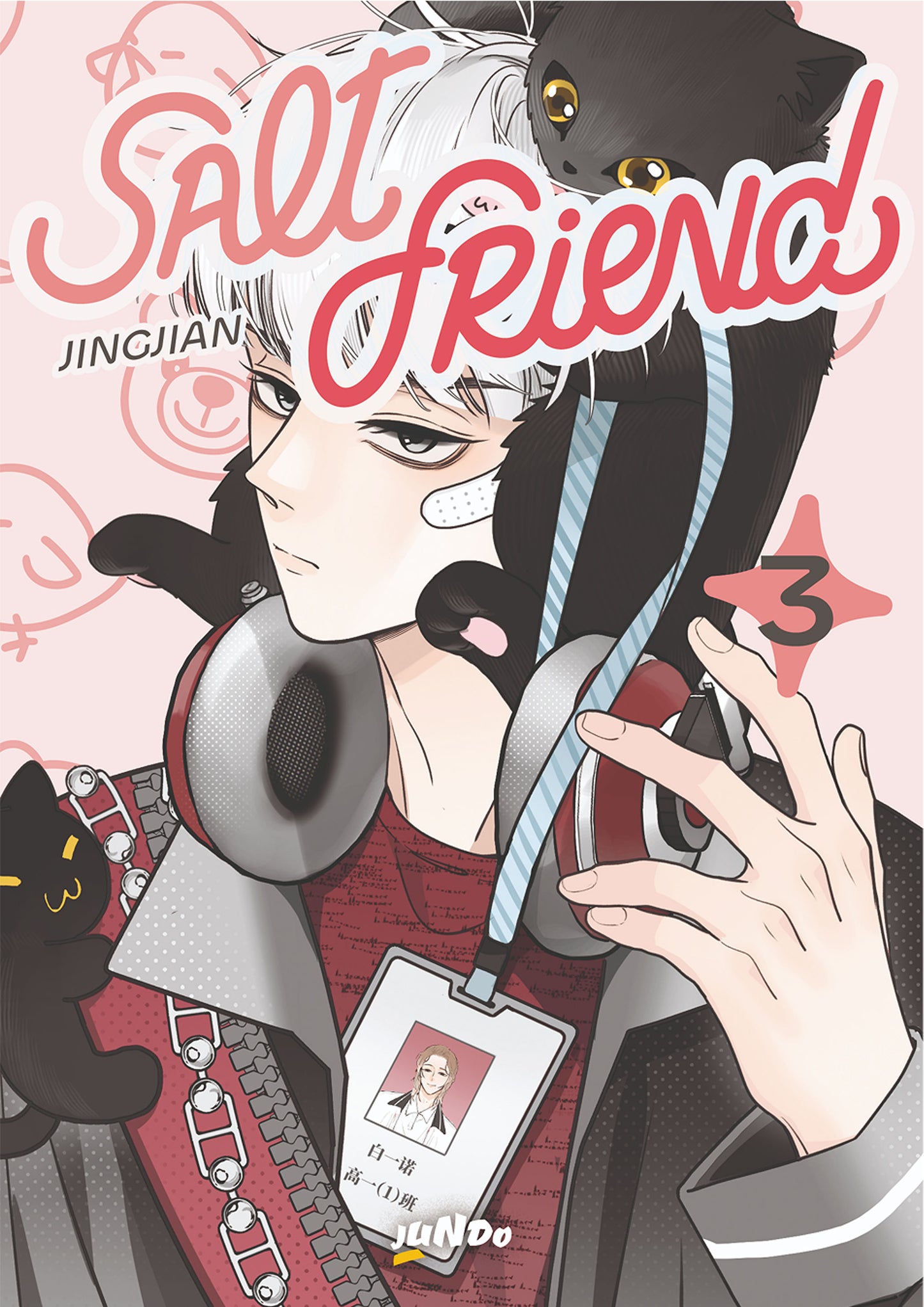 SALT FRIEND 3