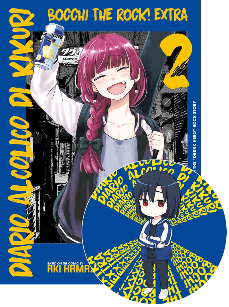BOCCHI THE ROCK EXTRA 2 + SOTTOBICC