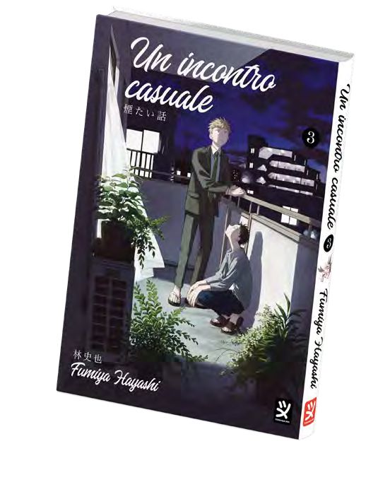 UN INCONTRO CASUALE 3