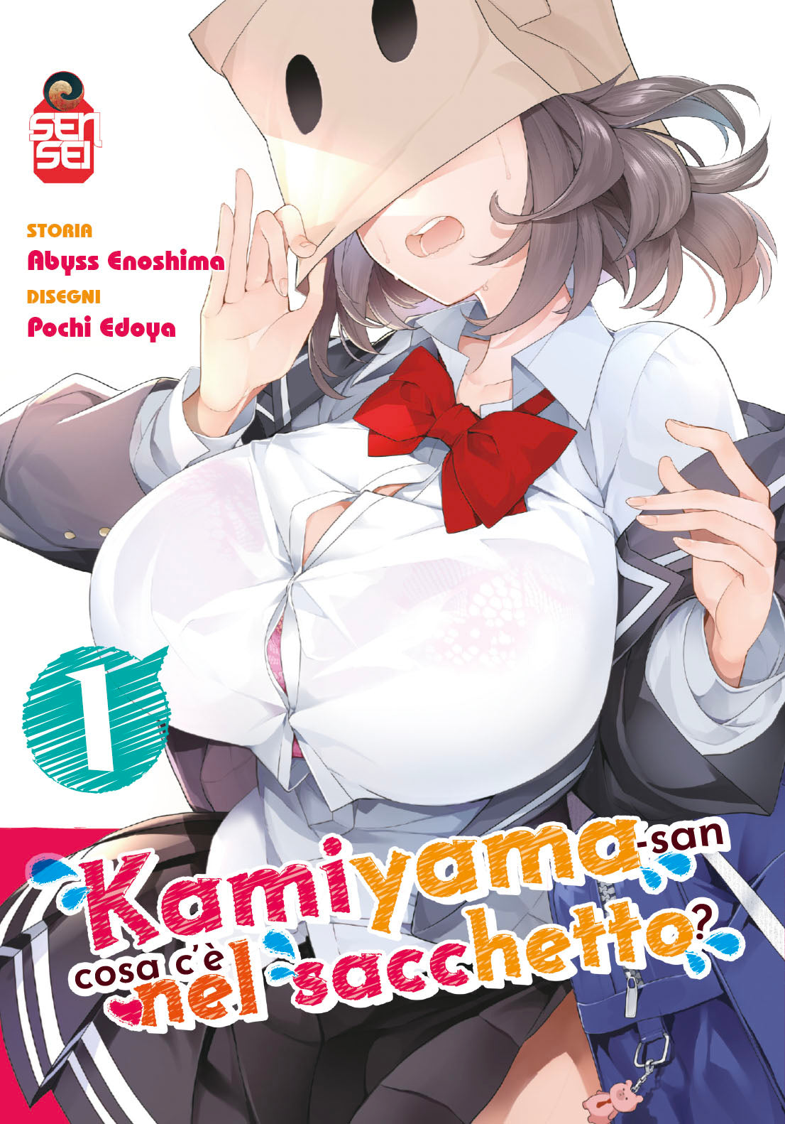 KAMIYAMA-SAN COSA C'È NEL SAC 1