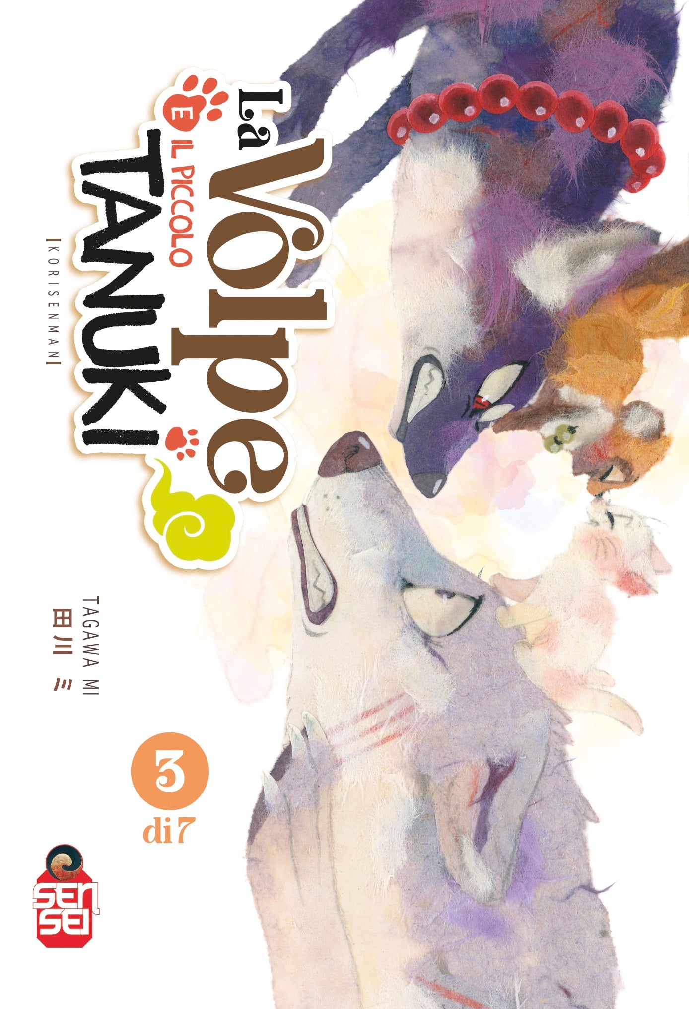 LA VOLPE E IL PICCOLO TANUKI 3 DI 7