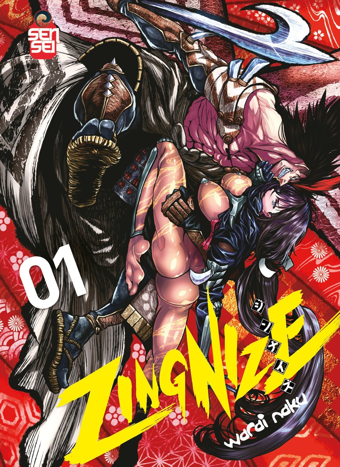 ZINGNIZE 1