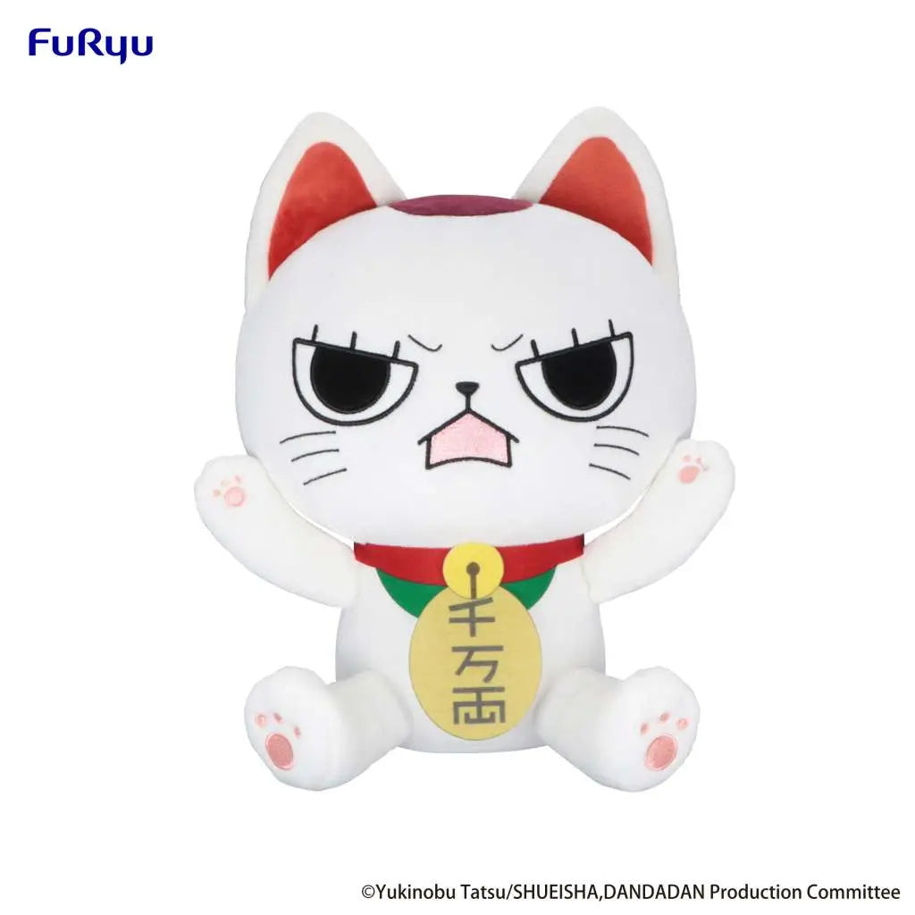 DANDADAN TURBO GRANNY BIG PLUSH ANGRY