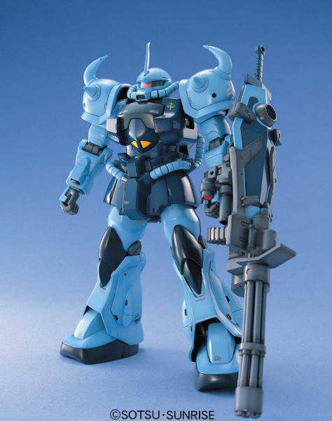 MG GOUF CUSTOM