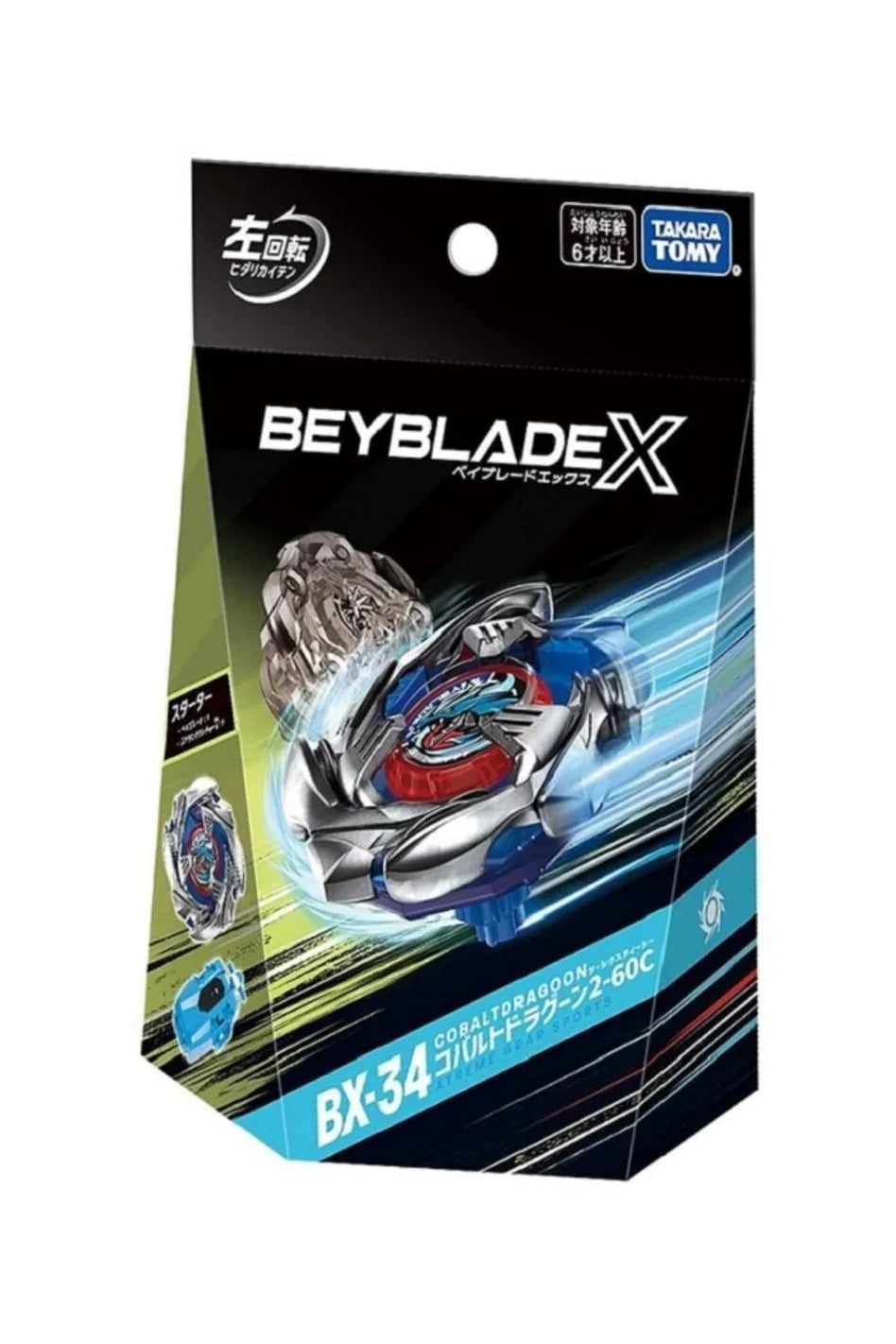 BEYBLADE X - COBALTDRAGOON BX-34