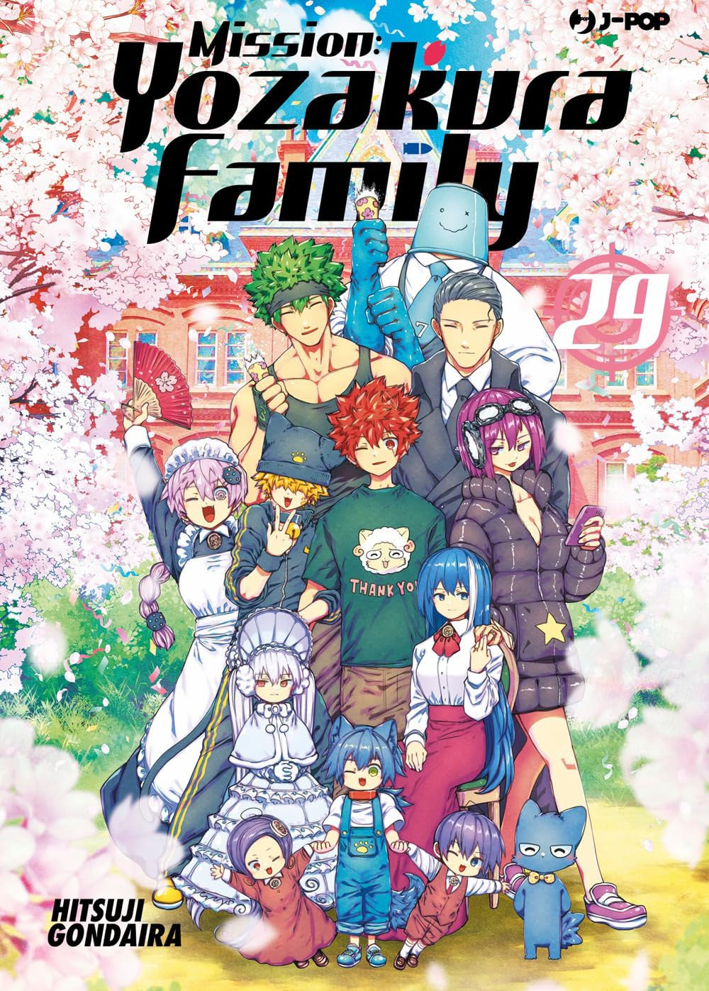 MISSION: YOZAKURA FAMILY 29