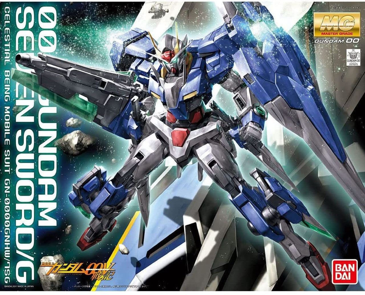 MG 00 GUNDAM SEVEN SWORD/G