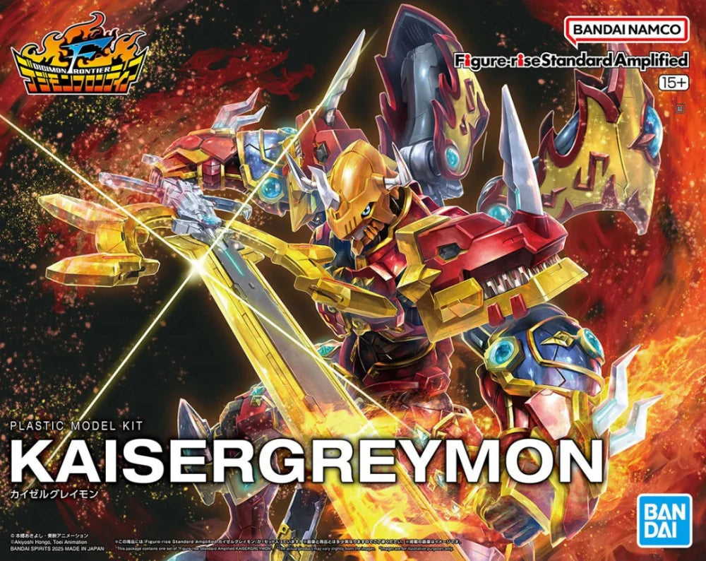 FIGURE RISE STANDARD AMPLIFIED KAISERGREYMON