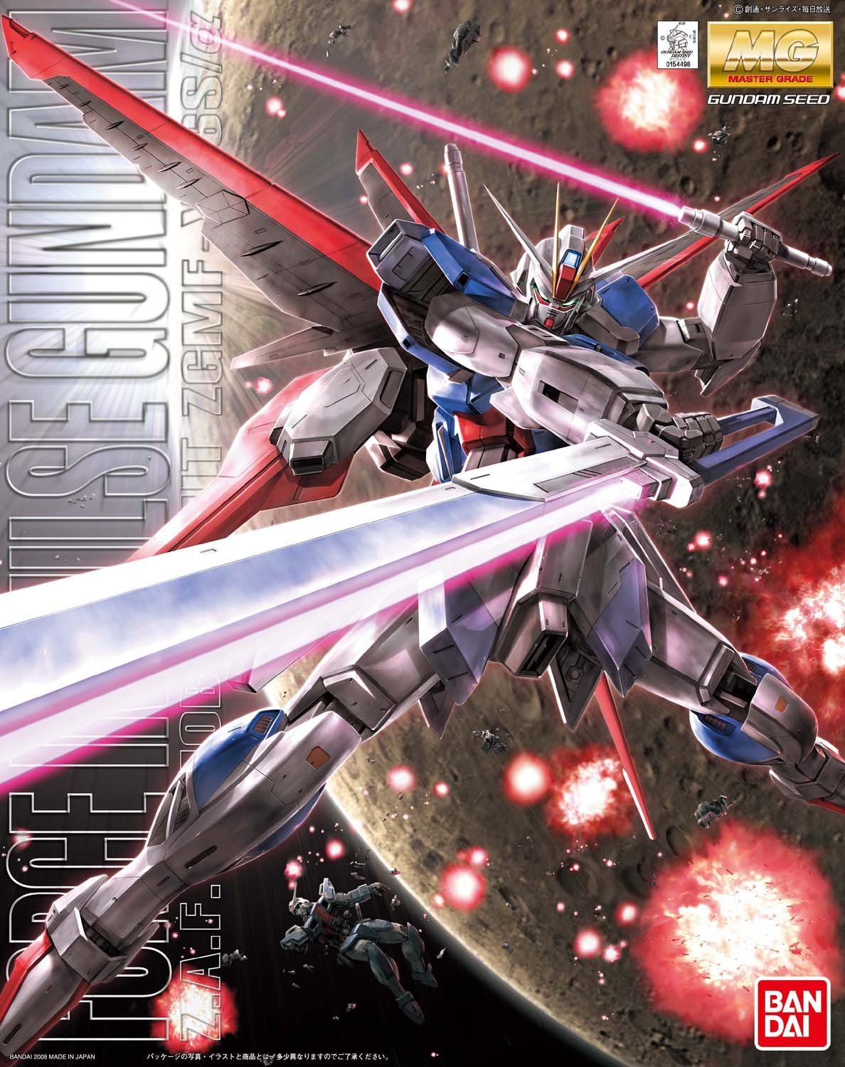 FORCE IMPULSE GUNDAM MASTER GRADE 1/100