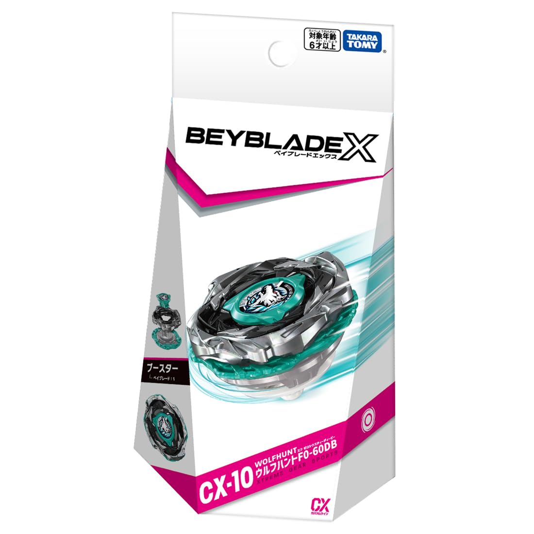 BEYBLADE X - WOLFHUNT CX-10