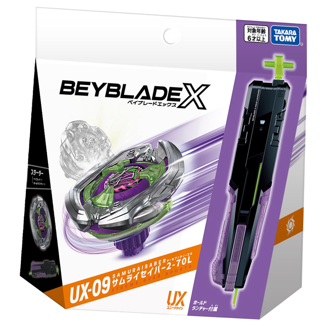 BEYBLADE X - SAMURAISABER UX-09