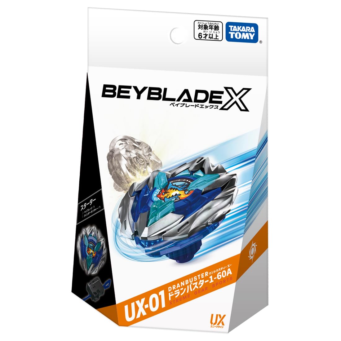 BEYBLADE X - DRANBUSTER UX-01