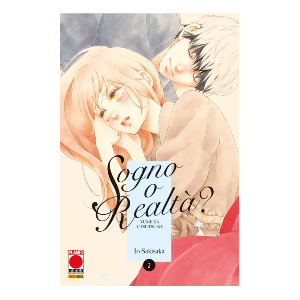 SOGNO O REALTÀ YUME KA UTSUTSU KA 2