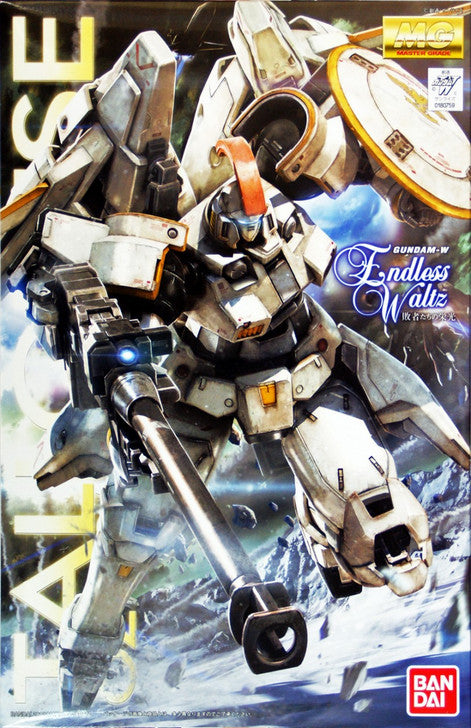 MG OZ-00MS TALLGESE