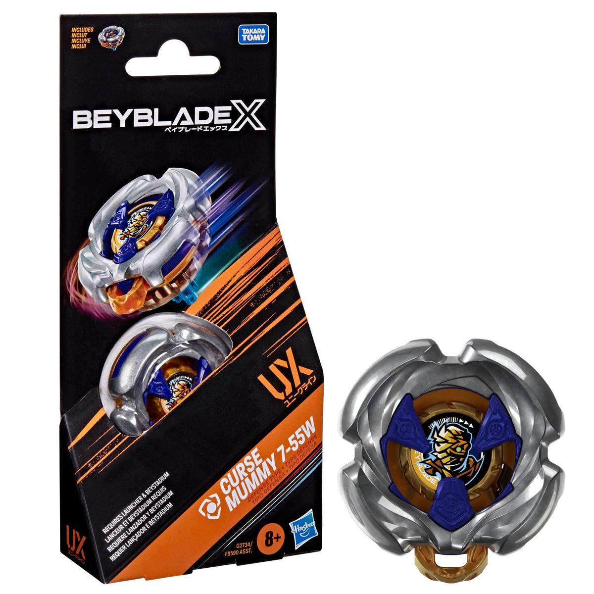 BEYBLADE X CURSE MUMMY 7-55W